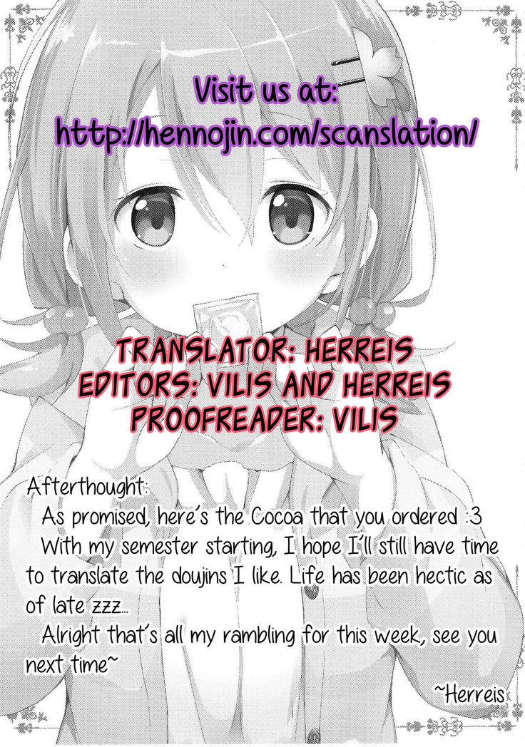 Gochuumon no Cocoa desu | The Order is Cocoa   {Hennojin}