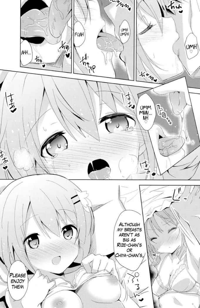 Gochuumon no Cocoa desu | The Order is Cocoa   {Hennojin}