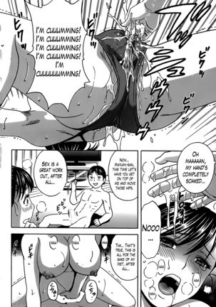 Hustle! Danchizuma Ch. 1-10 Page #149