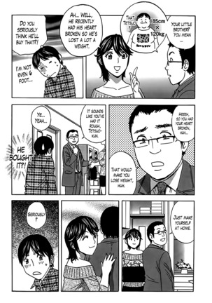 Hustle! Danchizuma Ch. 1-10 Page #118
