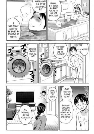 Hustle! Danchizuma Ch. 1-10 Page #9