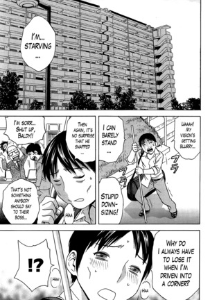 Hustle! Danchizuma Ch. 1-10