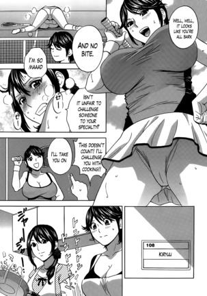 Hustle! Danchizuma Ch. 1-10 Page #159