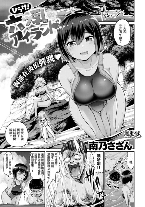 Image 7772236