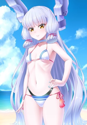 Murakumo Mizugi + α