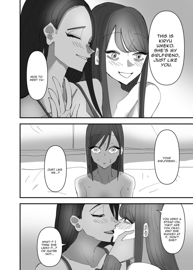 Yuri, Sakimidareru 3 | Rampant Yuri Bloom 3