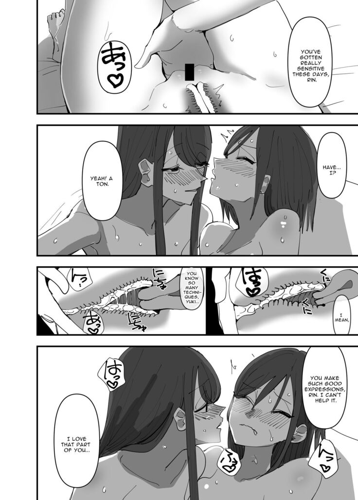 Yuri, Sakimidareru 3 | Rampant Yuri Bloom 3