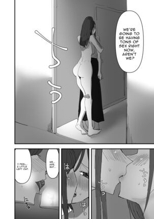 Yuri, Sakimidareru 3 | Rampant Yuri Bloom 3 - Page 6