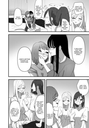 Yuri, Sakimidareru 3 | Rampant Yuri Bloom 3 - Page 26