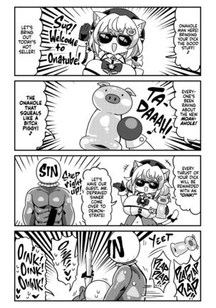 DaviGaki WakaraSex + Guest Manga | Davi Brat's Correction Fuckfest + Guest Manga - Page 26