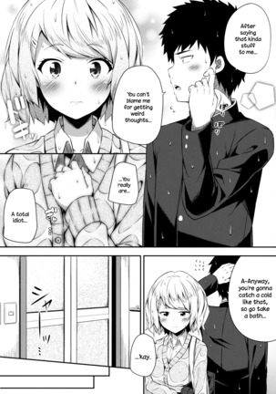 Bukiyou na Sasamori-san - Page 13