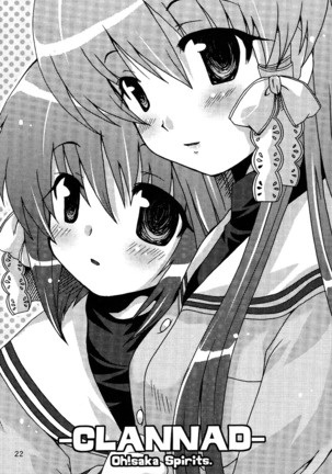 Maki Clannad - Page 21