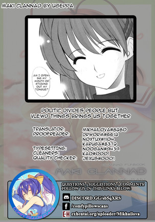 Maki Clannad - Page 27