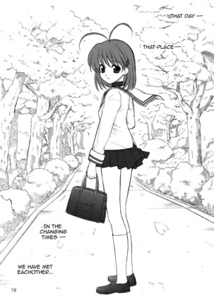 Maki Clannad - Page 18