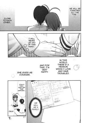 Maki Clannad - Page 20