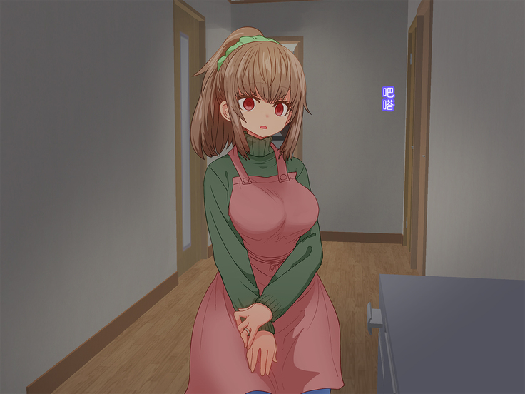 Saiminjutsu de Shinkon Hitozuma Manaka-san to Ecchi shiyou