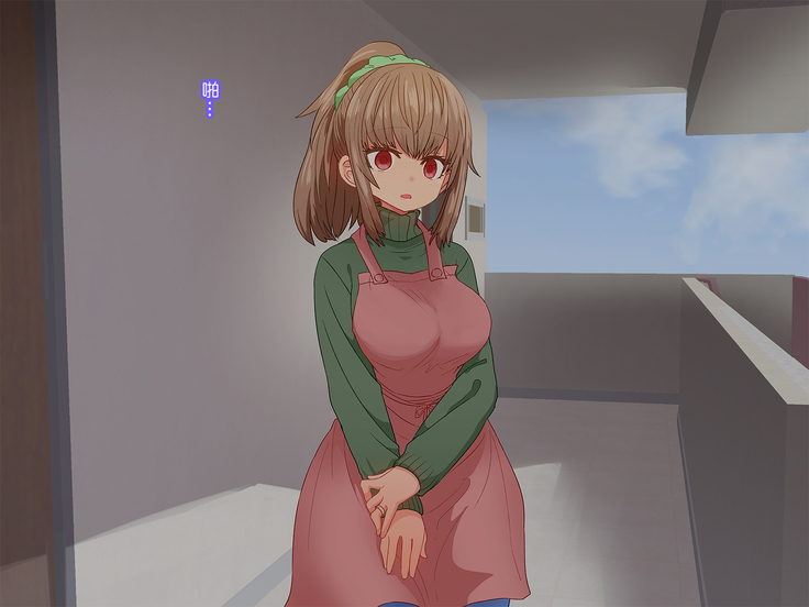 Saiminjutsu de Shinkon Hitozuma Manaka-san to Ecchi shiyou