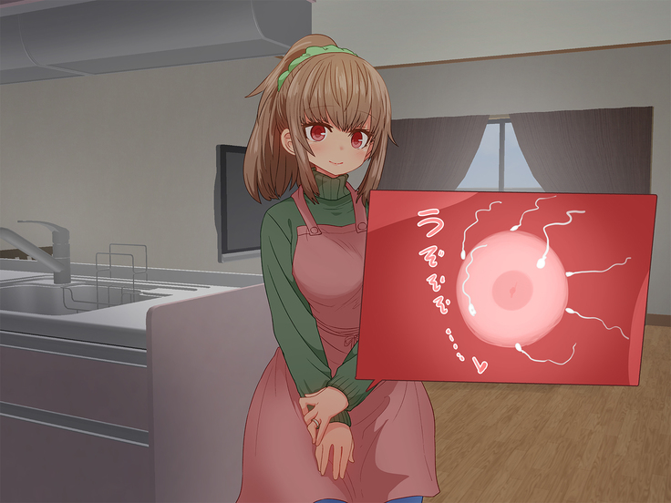 Saiminjutsu de Shinkon Hitozuma Manaka-san to Ecchi shiyou