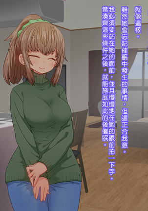 Image 4648384