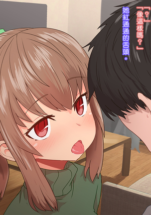 Image 4648389