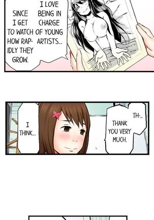 She’s a Hentai Artist - Page 72