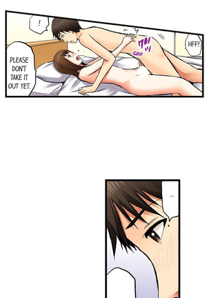 She’s a Hentai Artist - Page 118