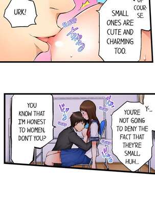 She’s a Hentai Artist - Page 25