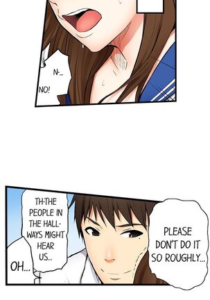 She’s a Hentai Artist - Page 82