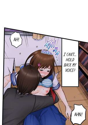She’s a Hentai Artist - Page 26