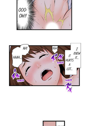 She’s a Hentai Artist - Page 61