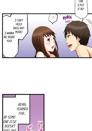 She’s a Hentai Artist - Page 106
