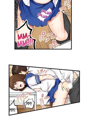 She’s a Hentai Artist - Page 88