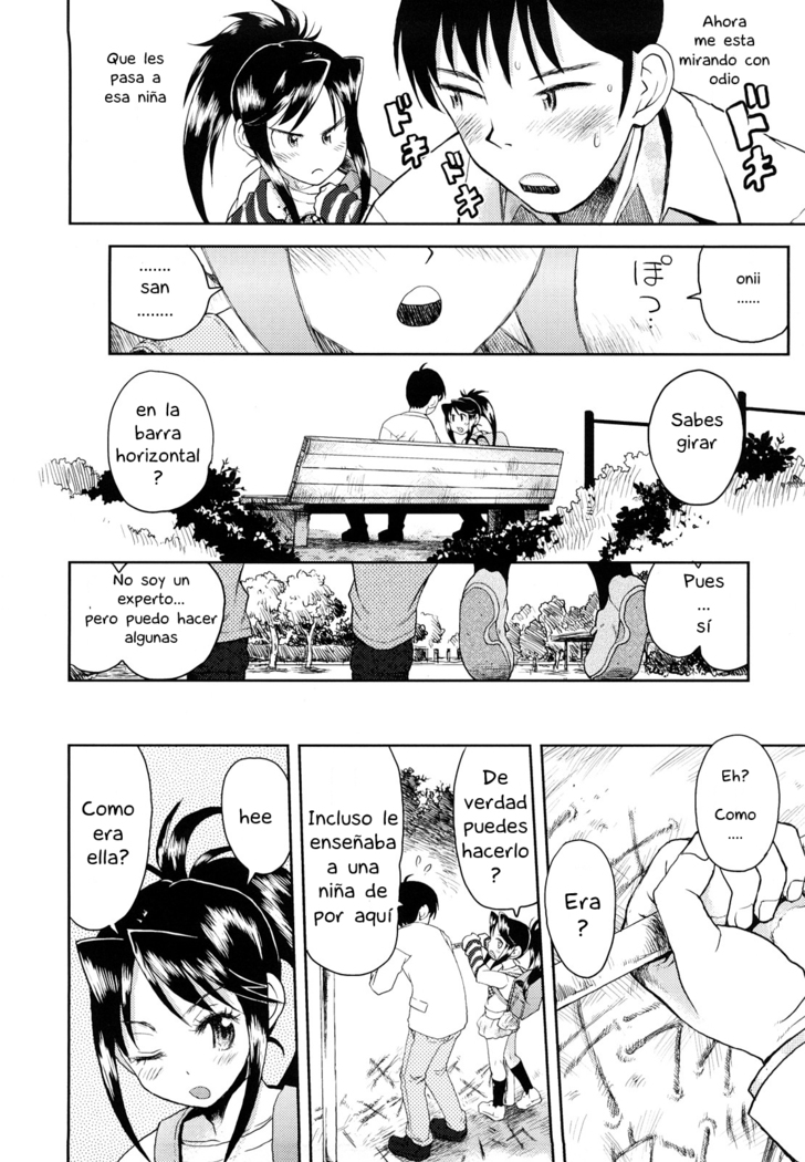 Itsuka koushite | Siempre así