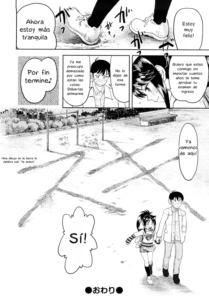 Itsuka koushite | Siempre así