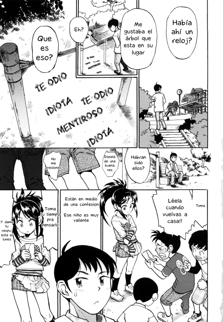 Itsuka koushite | Siempre así