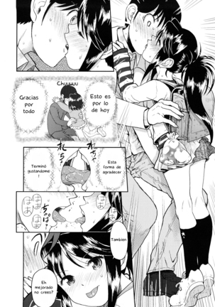 Itsuka koushite | Siempre así