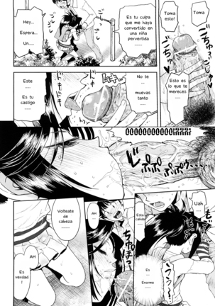 Itsuka koushite | Siempre así Page #14