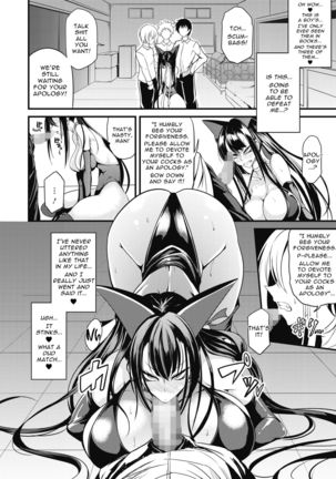 Rankou Majutsu! Hellcat | Slut of Hand! Hellcat - Page 7
