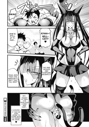 Rankou Majutsu! Hellcat | Slut of Hand! Hellcat Page #19