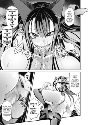 Rankou Majutsu! Hellcat | Slut of Hand! Hellcat Page #14