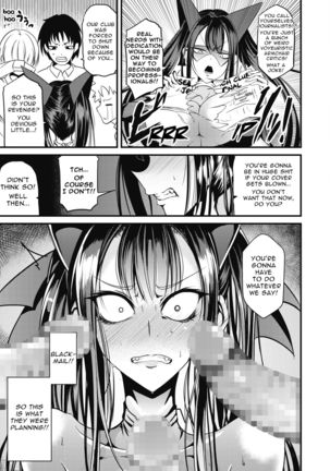 Rankou Majutsu! Hellcat | Slut of Hand! Hellcat