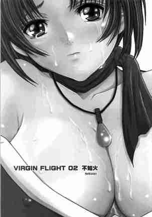 VIRGIN FLIGHT 02 Shiranui - Page 2