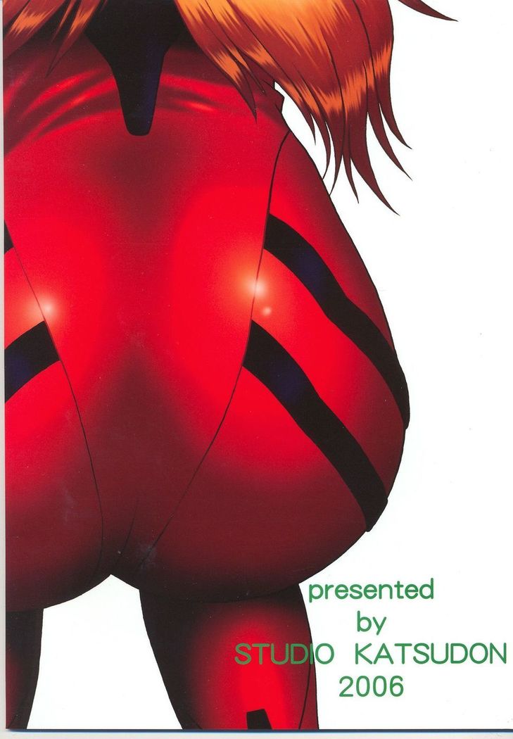 Plugsuit Fetish Volume 4