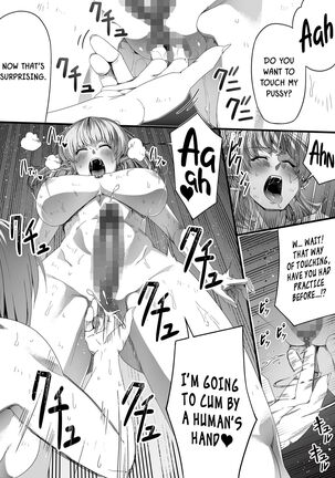 Chikara Aru Succubus wa Seiyoku o Mitashitai dake. 3 - Page 39