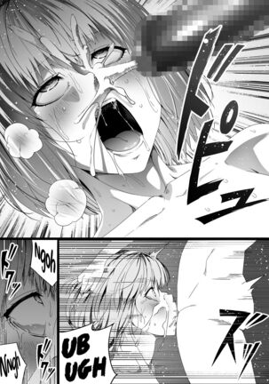 Chikara Aru Succubus wa Seiyoku o Mitashitai dake. 3 - Page 42