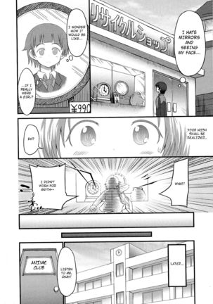 OtaCir Hime ni Umarekawatta Kekka | Getting Reborn As An Otaku Princess - Page 2