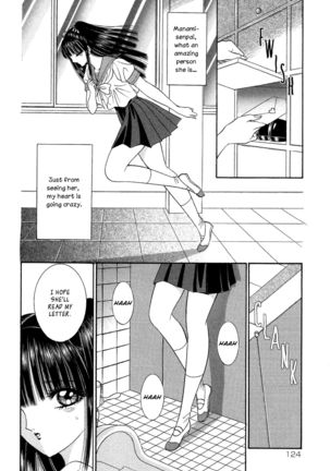 Image 1676290