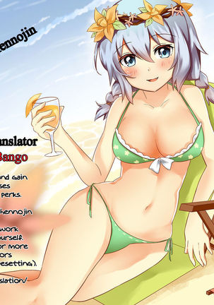 Sunao ni Seitsuu desu.   {Hennojin} Page #28