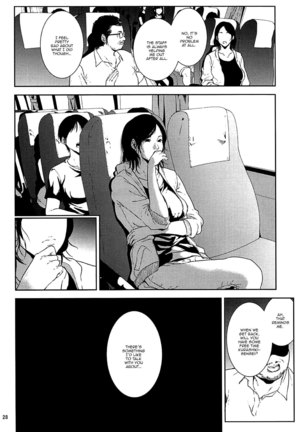 Kurashiki-sensei wa Hatsujouki Soushuuhen FINAL | Kurashiki Sensei's Mating Season Final Ch. 1 Page #27