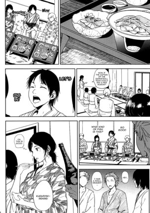 Kurashiki-sensei wa Hatsujouki Soushuuhen FINAL | Kurashiki Sensei's Mating Season Final Ch. 1 Page #7